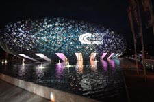 proiezioni al centro ovale di chiasso